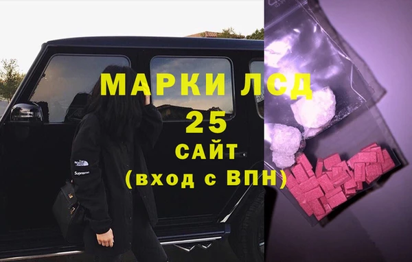 марки nbome Богданович