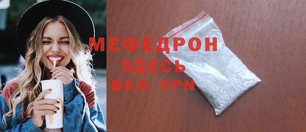 экстази Тайга