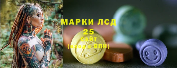 марки nbome Богданович