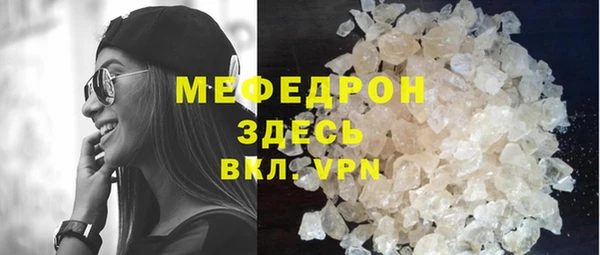 гашишное масло Сясьстрой