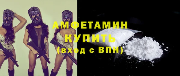 марки nbome Богданович