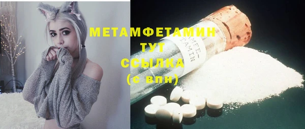 марки nbome Богданович