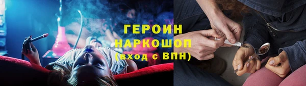 марки nbome Богданович