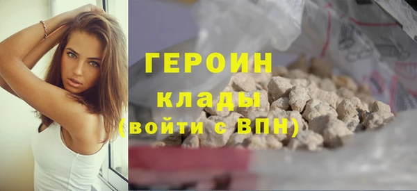 марки nbome Богданович