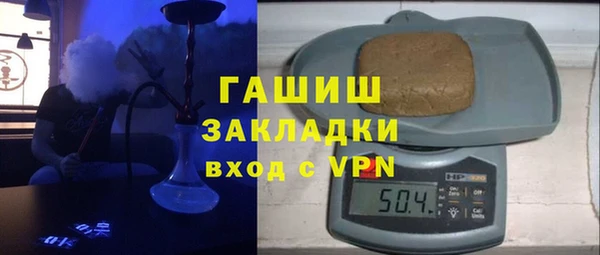 марки nbome Богданович