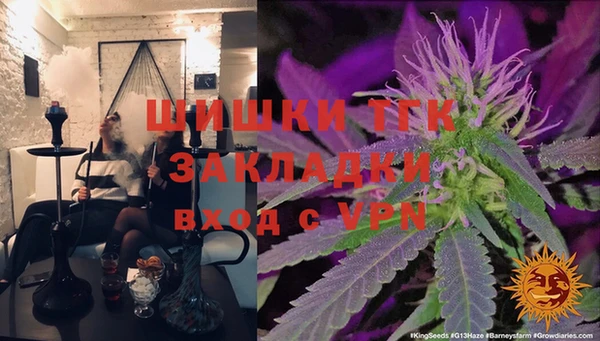 экстази Тайга