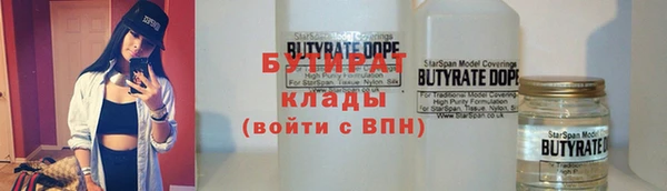 гашишное масло Сясьстрой