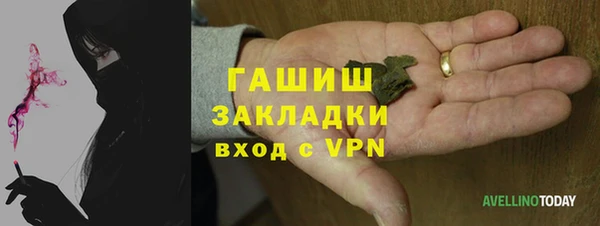 экстази Тайга