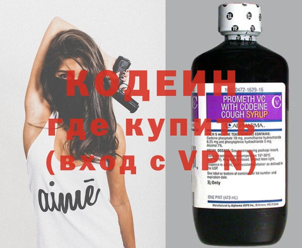 бутик Тавда