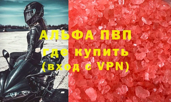 экстази Тайга
