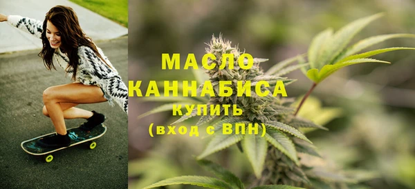 марки nbome Богданович