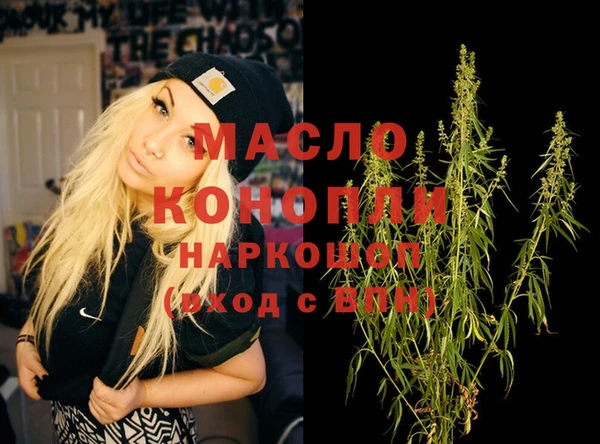 экстази Тайга