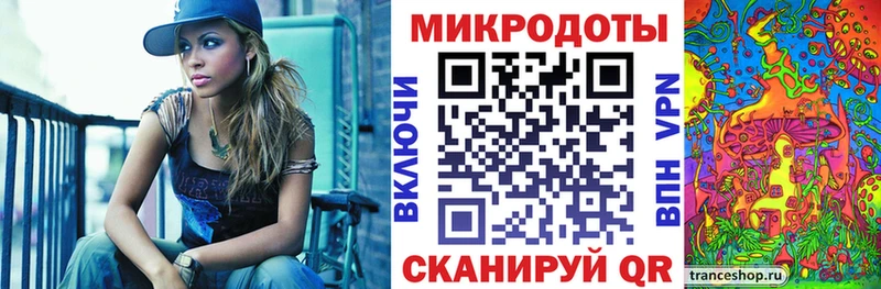 наркота  Нарткала  Галлюциногенные грибы прущие грибы 